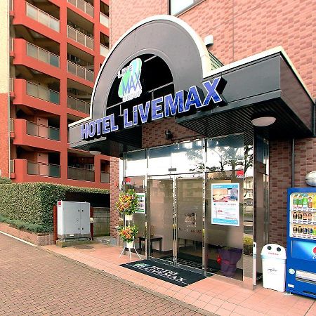 Hotel Livemax KitaFuchū Exteriör bild