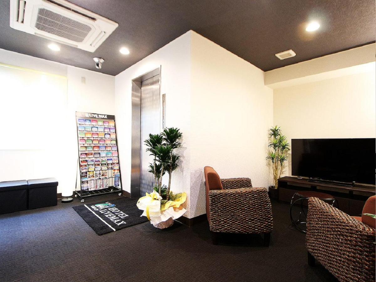 Hotel Livemax KitaFuchū Exteriör bild