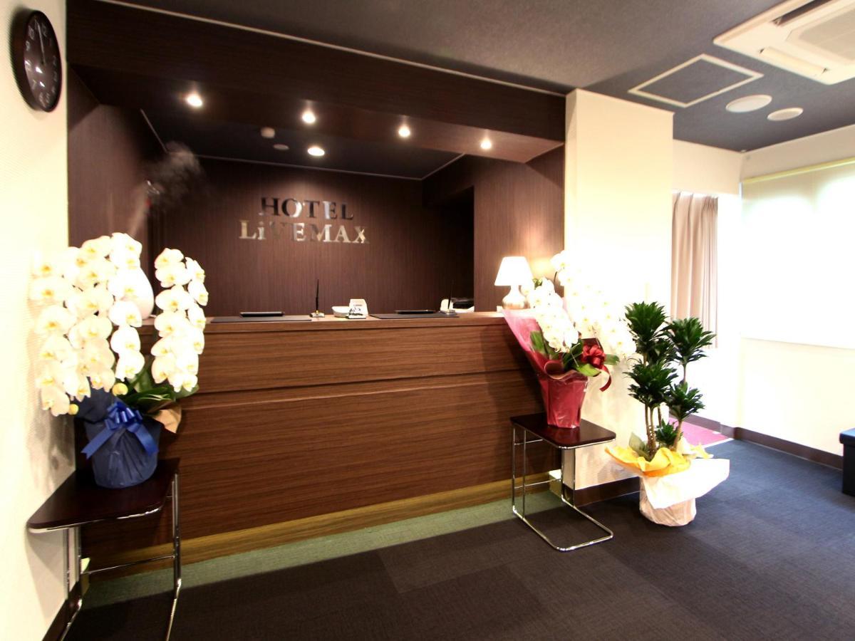 Hotel Livemax KitaFuchū Exteriör bild