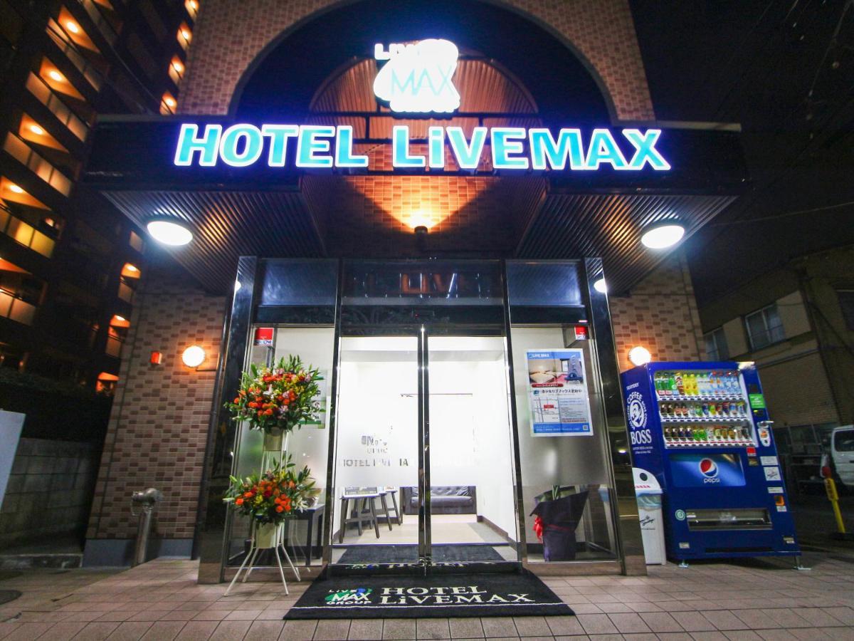 Hotel Livemax KitaFuchū Exteriör bild