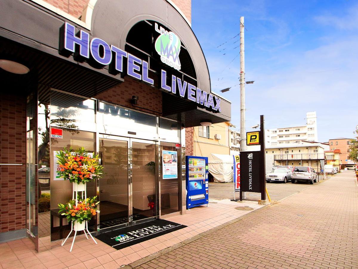 Hotel Livemax KitaFuchū Exteriör bild
